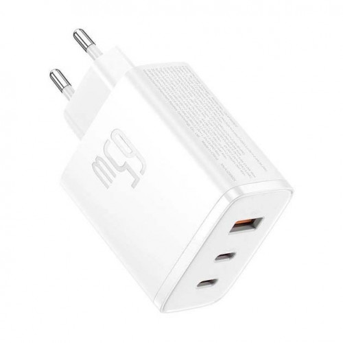 Baseus GaN 5 Cube Pro Charger 65W White (P10152301213-00)