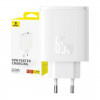 Baseus GaN 5 Cube Pro Charger 65W White (P10152301213-00)