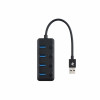 2Е USB-A TO 4XUSB3.0, HUB WITH SWITCH, 0.25 М (2E-W1405)