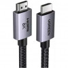 UGREEN HD171 (25911) HDMI 2.1 Male To Male 8K Cable 3m