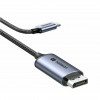 UGREEN CM556 (25158) Кабель  USB-C To DP Cable(8K) 2м 