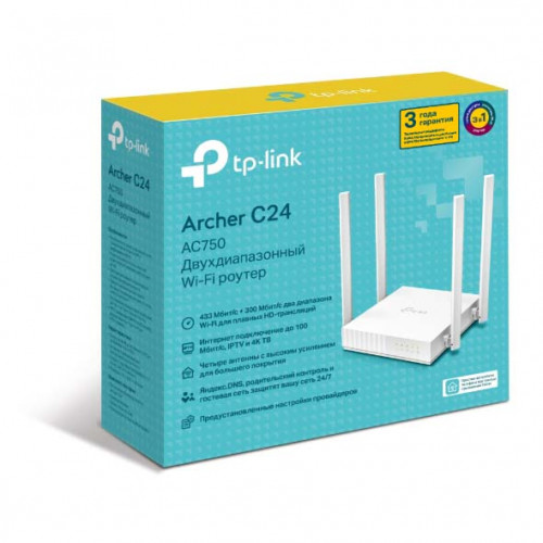 Tp-Link Archer C24