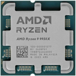 AMD Ryzen 9 9950X