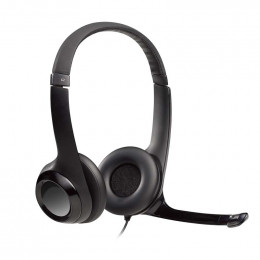 Logitech Headset H390 USB (981-000406)