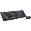 Logitech MK295 Silent Wireless Combo (920-009807)
