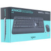 Logitech MK540 ADVANCED