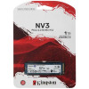 Kingston NV3 1 TB NVMe PCIe 4.0 (SNV3S/1000G)