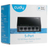 CUDY FS105 5-PORT 10/100M FAST ETHERNET