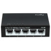 CUDY FS105 5-PORT 10/100M FAST ETHERNET
