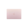 Apple MacBook Neo 13" A18 Pro MHFH4RU/A 