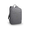 Lenovo 15.6-inch Laptop Casual Backpack B210 Grey 4X40T84-058