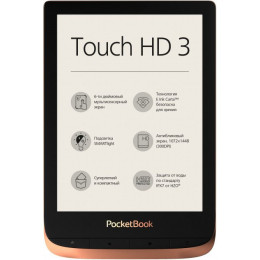 PocketBook 632 Touch HD 3 (PB632-K-CIS)