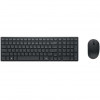 Dell Pro Compact Silent Keyboard and Mouse KM555 (580-BBVZ) Black
