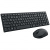 Dell Pro Compact Silent Keyboard and Mouse KM555 (580-BBVZ) Black