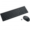 Dell Pro Compact Silent Keyboard and Mouse KM555 (580-BBVZ) Black
