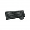 Logitech MK250 Kompakt Simsiz 920-013853
