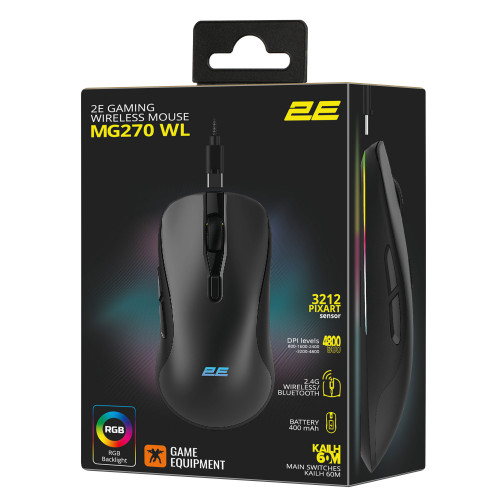 2E MG270 WL, WL/BT, qara (2E-MG270UB-WL)
