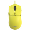 2E Mouse MG315, USB-A, yellow (2E-MG315UYW)