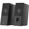 2E Multimedia dinamik PCS202, 2.0, USB, Qara (2E-PCS202BK)