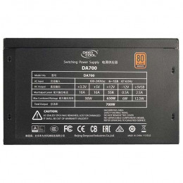 DeepCool DA700 