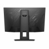 HP X24c 23.6″
