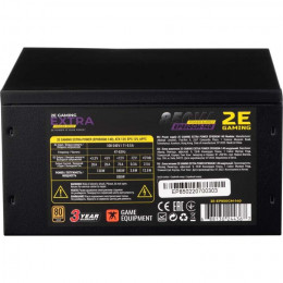 2E OYUN ƏLAVƏ GÜCÜ (850W) (2E-EP850GM-140)