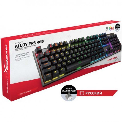 HyperX Alloy FPS RGB Kailh Speed Silver Mechanical (HX-KB1SS2-RU)