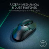 Razer Basilisk X HyperSpeed (RZ01-03150100-R3G1)