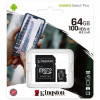 Kingston Canvas Select Plus 64GB microSDXC Class 10 UHS-I U1 SDCS2/64GB